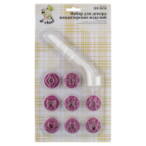 "S-CHIEF" SHF-0038 Набор для декора кондитерских изделий 8 насадок