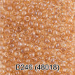 Бисер Чехия " GAMMA" круглый 4 10/ 0 2. 3 мм 5 г 1- й сорт D246 т. желтый ( 48018 ) 