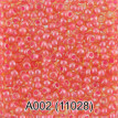 Бисер Чехия " GAMMA" круглый 1 10/ 0 2. 3 мм 5 г 1- й сорт A002 розовый ( 11028 ) 