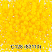 Бисер Чехия " GAMMA" круглый 3 10/ 0 2. 3 мм 5 г 1- й сорт C128 желтый ( 83110 ) 