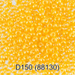 Бисер Чехия " GAMMA" круглый 4 10/ 0 2. 3 мм 5 г 1- й сорт D150 желтый ( 88130 ) 