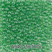 Бисер Чехия " GAMMA" круглый 1 10/ 0 2. 3 мм 5 г 1- й сорт А542 зеленый ( 56100 ) 