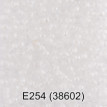 Бисер Чехия " GAMMA" круглый 5 10/ 0 2. 3 мм 5 г 1- й сорт E254 белый ( 38602 ) 
