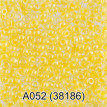 Бисер Чехия " GAMMA" круглый 1 10/ 0 2. 3 мм 5 г 1- й сорт A052 желтый ( 38186 ) 