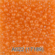Бисер Чехия " GAMMA" круглый 1 10/ 0 2. 3 мм 5 г 1- й сорт A022 оранжевый ( 17189 ) 